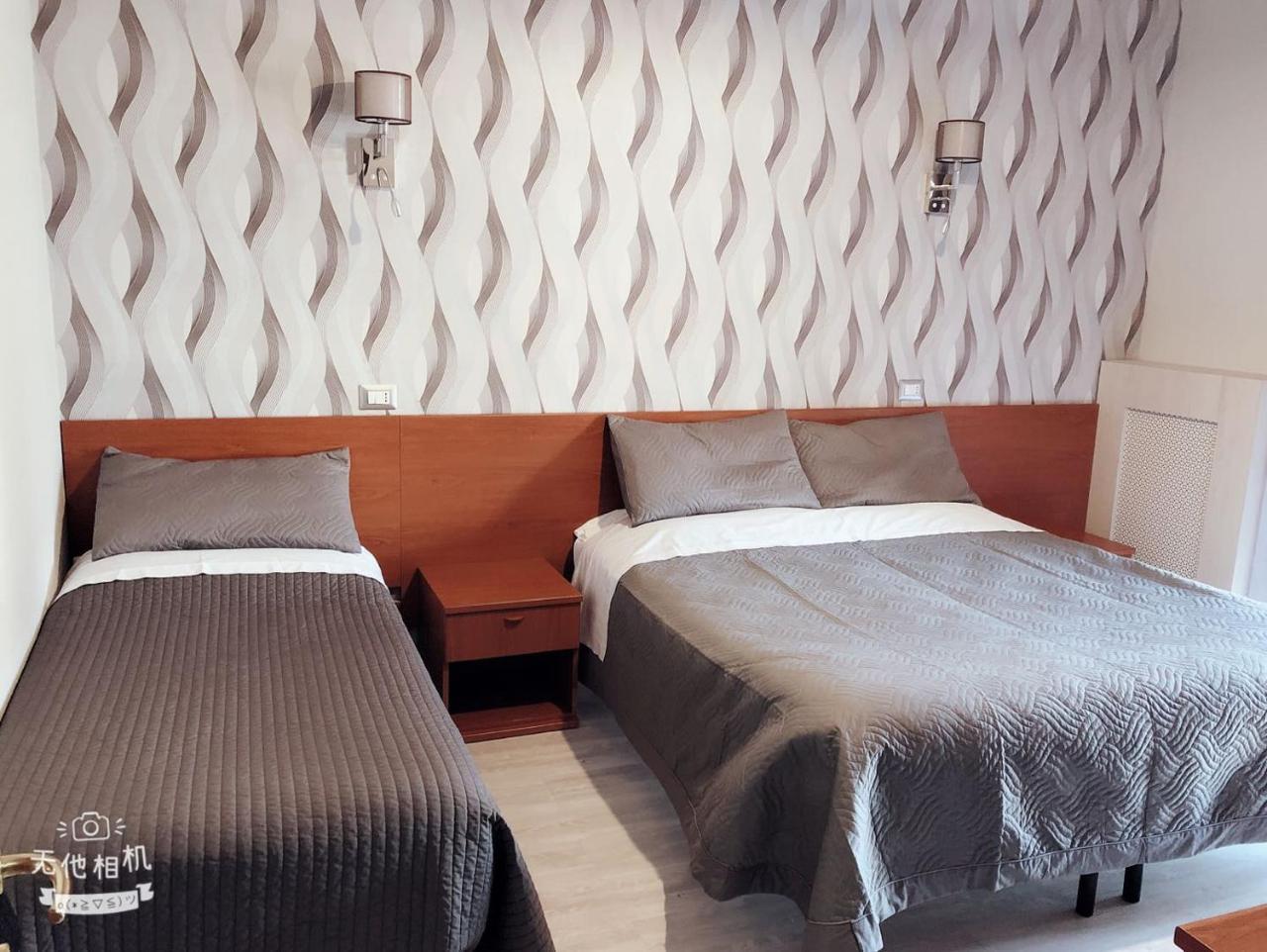 Hotel Frejus Collegno Zewnętrze zdjęcie
