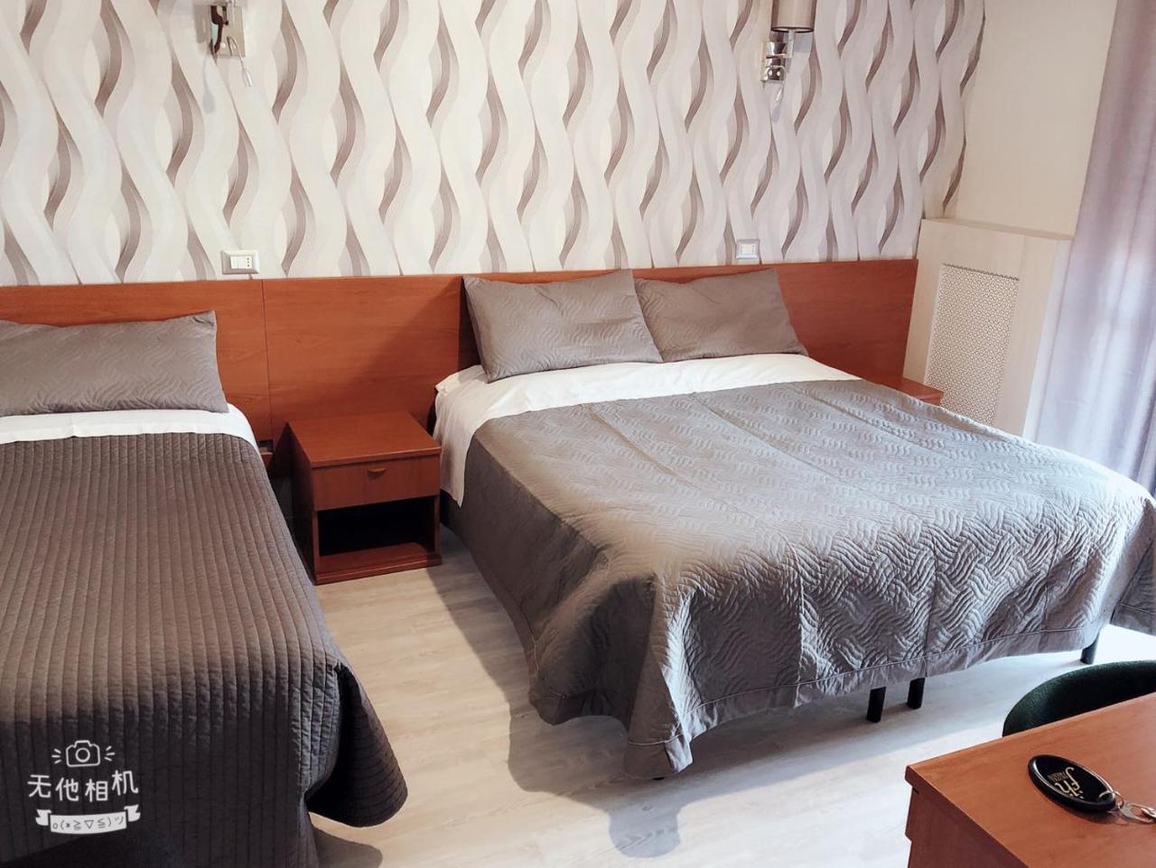 Hotel Frejus Collegno Zewnętrze zdjęcie